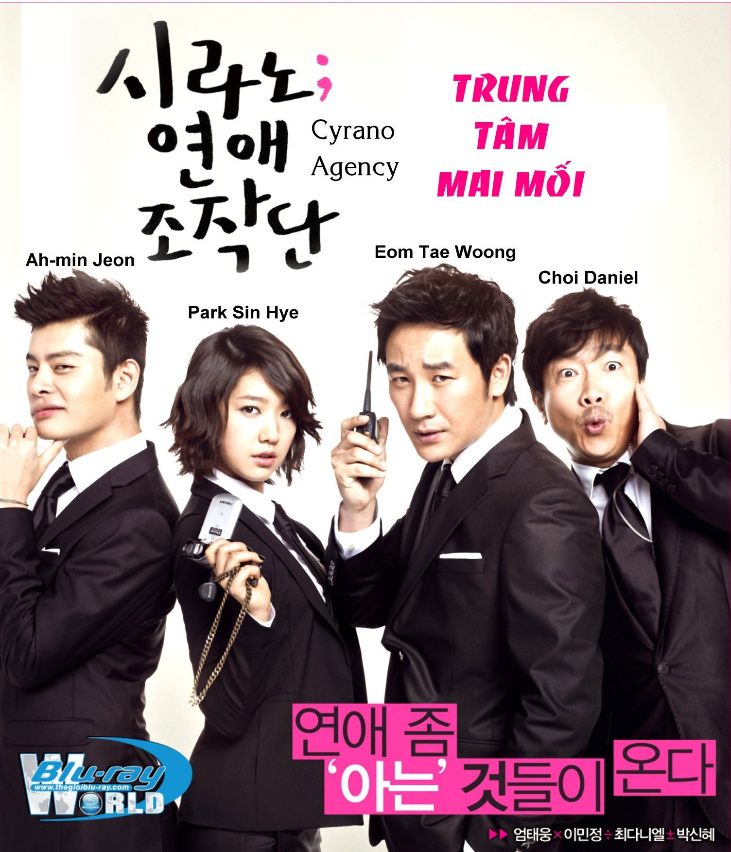 B1748. Cyrano Agency  - TRUNG TÂM MAI  MỐI 2D 25G (DTS-HD MA 5.1)